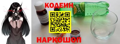 Альфа ПВП Свободный