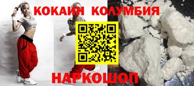 Альфа ПВП Свободный