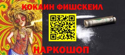 сатива Северобайкальск