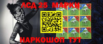 Альфа ПВП Свободный
