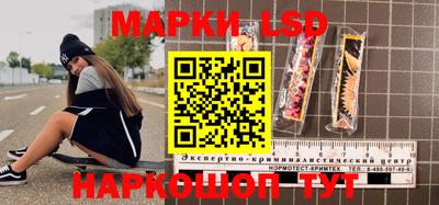Альфа ПВП Свободный