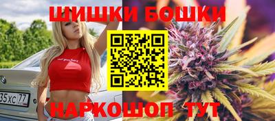 сатива Севастополь