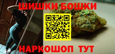 Альфа ПВП Свободный