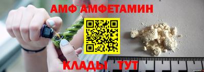 Альфа ПВП Свободный