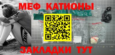 Альфа ПВП Свободный