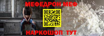 Альфа ПВП Свободный