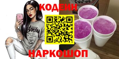 сатива Севастополь