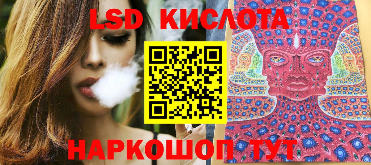 Марки N-bome 1500мкг Ростов Великий