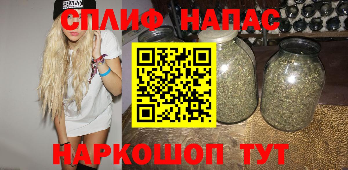 Ростов Великий  Каннабис White Widow  Каннабис тримм  Каннабис MAZAR  Вход с VPN  Шишки марихуана OG Kush 
